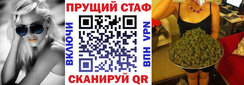 Все наркотики Нытва ГАШИШ  COCAIN  Меф мяу мяу 