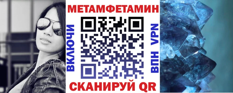Амфетамин 97% Нытва