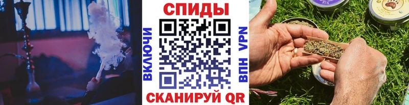 наркотики Нытва БУТИРАТ Butirat