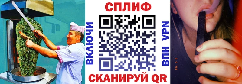 сколько стоит  Нытва  дарк нет как зайти  Еда ТГК конопля 