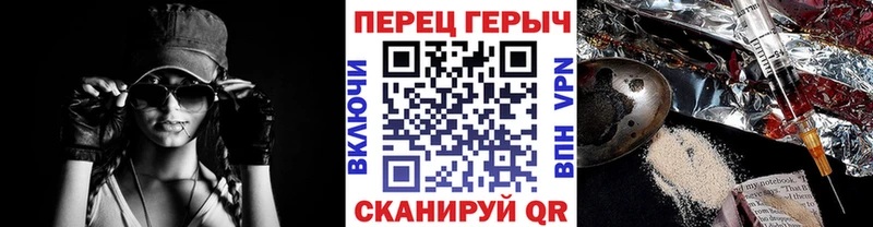 кракен ССЫЛКА  Нытва  Героин афганец 