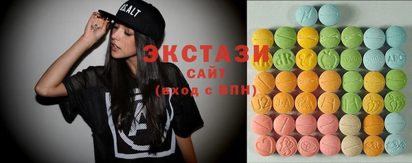 шишки Алзамай