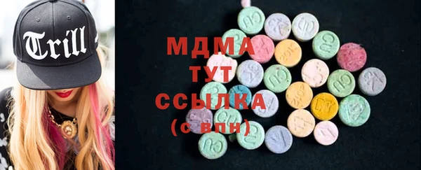 марки lsd Алексин