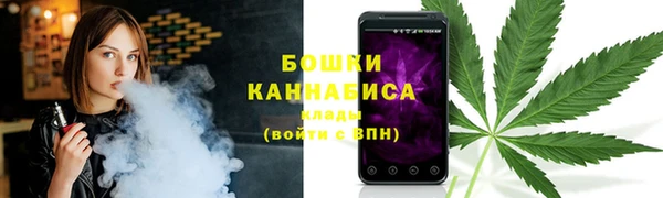 спайс Алексеевка