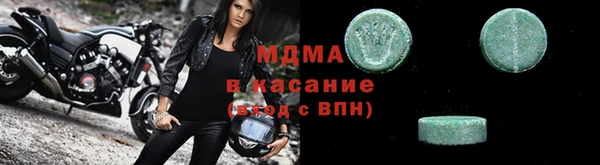 марки lsd Алексин