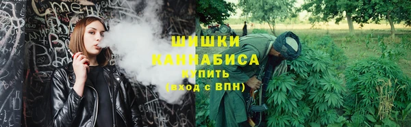 марки lsd Алексин