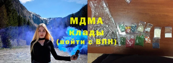 марки lsd Алексин