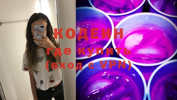 марки lsd Алексин