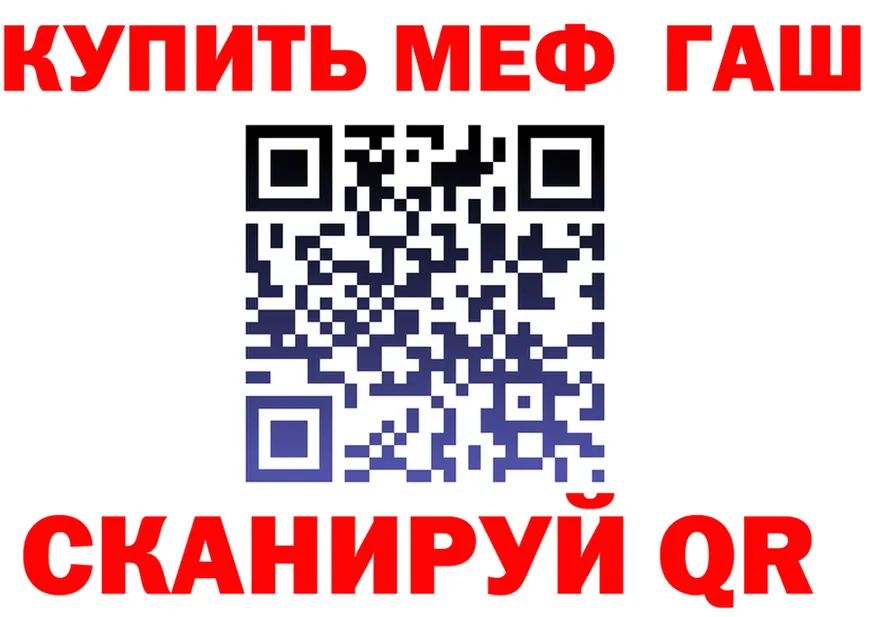 АМФ Premium ССЫЛКА это кракен Нытва