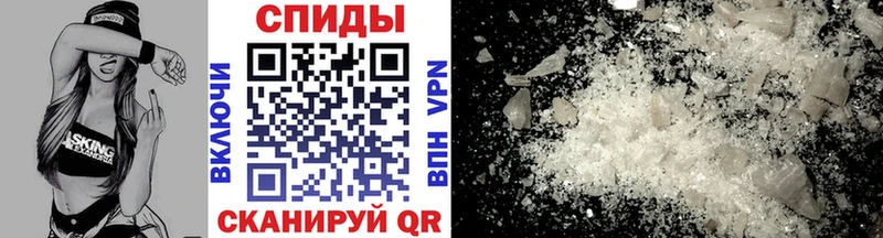 сколько стоит  Нытва  Метамфетамин мет 